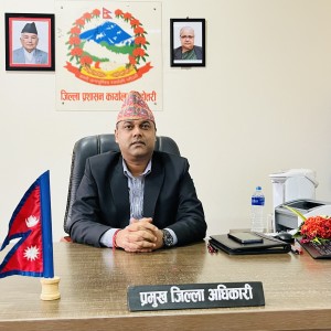 Indradev  Yadav